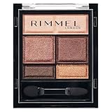 RIMMEL(リンメル) ワンダー スウィート アイシャドウ 003 ミルクチェリーショコラ 4.6g