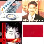 槇原敬之 ソングス