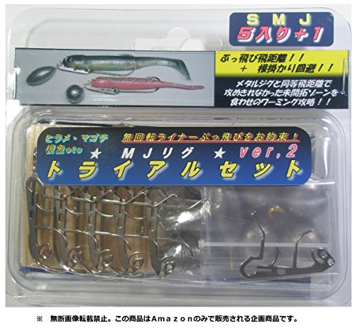 ＭＪリグ トライアルセット