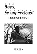 Boys,be unprecious! (少年よイントロンたれ)―名を成さぬ者たちへ