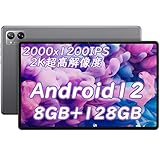 [2023タブレット] Android 12 10.4インチ タブレット wi-fiモデル N-one NPad Plus タブレット