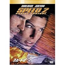Amazon.co.jp: Speed : DVD