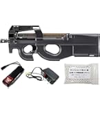 Amazon | □フルセット□ スタンダード 電動ガン P-90