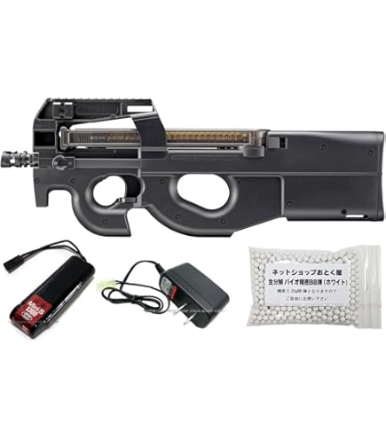 東京マルイ　p90 hc ハイサイクル　フルセット PS90 HC - 電動ガン ハイサイクルカスタム | 東京マルイ