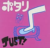 JUST!