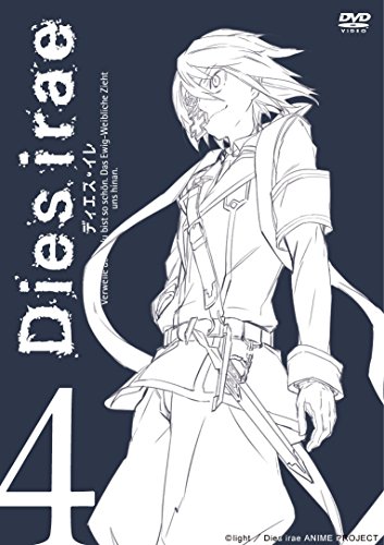 A3クリアポスター Dies irae  Gユウスケ　正田崇　直筆サイン A3クリアポスター Dies irae Gユウスケ 正田崇 直筆サイン