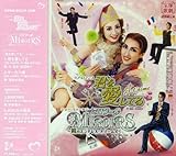 ��ˑ匀�� ��g��������CD�u�N�������Ă�-Jet�faime-/MIROIRS�v