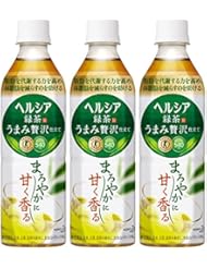[トクホ] ヘルシア緑茶 うまみ贅沢仕立て 500ml&times;3本