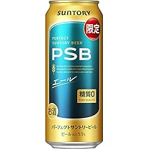 Amazon.co.jp: パーフェクトサントリービール エール 500ml 24本 【糖