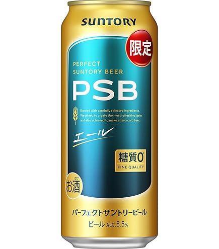 Amazon.co.jp: パーフェクトサントリービール エール 350ml 24本 【糖