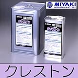 MIYAKI クレストン [16L] ミヤキ 多孔質石材用浸透性保護剤・防汚剤 コンクリート ブロック 砂岩 大谷石 十和田石