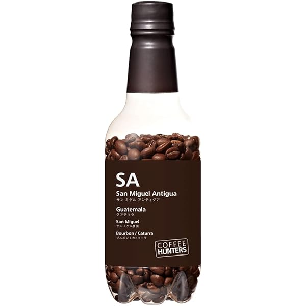 Amazon | ミカフェート コーヒー豆 コーヒーハンターズ 2種セット