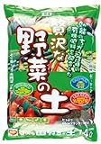 平和 贅沢な野菜の土 14リットル
