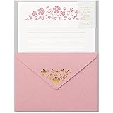 ミドリ レターセット 箔押封筒 小花柄 86506006