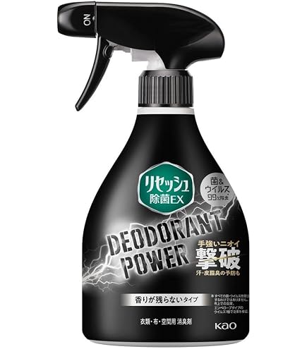 Amazon.co.jp: リセッシュ除菌EX 消臭芳香剤 液体 消臭スプレー