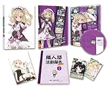 �l�͗F�B�����Ȃ�NEXT ��4��