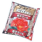 ゴールデン粒状培養土　君子ラン用 GRB-KS5