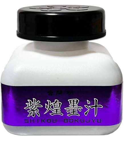 Amazon | 開明 ドローイング ゾルK 60ml SE-0009 00018553