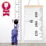 身長計子ども 身長計壁掛け シンプル 子供の成長記録 子供部屋の装飾 測定範囲0-190cm