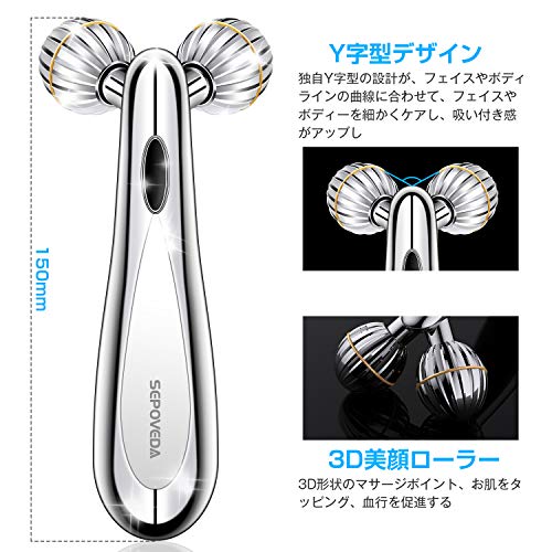 美顔ローラーおすすめ人気ランキング15選 効果的な使い方やメンズ向けの小顔ローラーも紹介 Ecoko