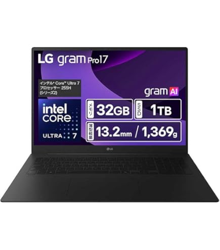 Amazon.co.jp: LG Gram 17インチ WQXGA (2560 x 1600) 超軽量 ノート