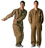 ディッキーズ Dickies (山田辰)オールシーズン用 ツヅキ服 701 ブラウン 4Lサイズ