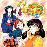 �X�[�p�[���A������PVI �I���W�i���E�Q�[���T�E���h�g���b�N