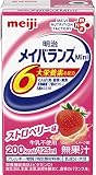 メイバランスミニ ストロベリー味 125ml×24本【ケース】 明治