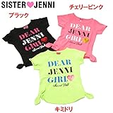(ジェニィ)JENNI ベア天竺 DEAR 半袖Tシャツ 110 チェリーピンク(073)