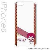 暁のヨナ　ヨナ　iPhone6（PCM-IP6-7115）