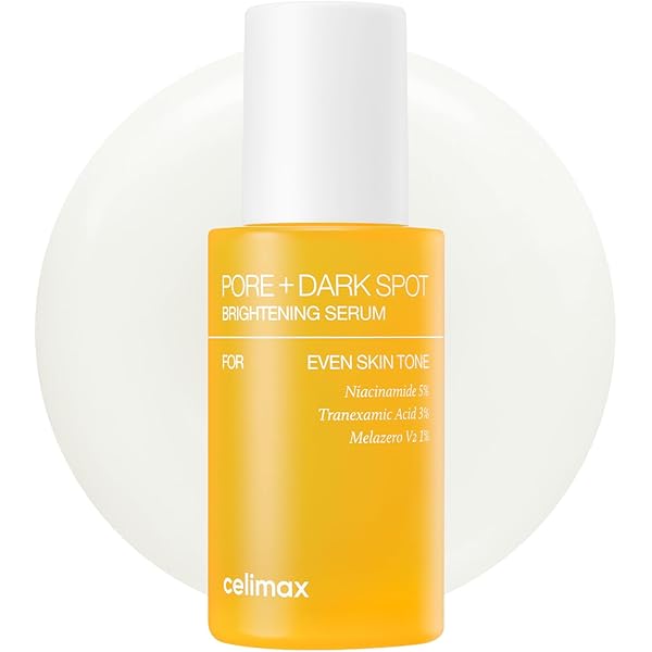 Amazon.co.jp: Logically Skin(ロジカリースキン)ブライチューニング