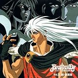 BASTARD!!�Í��̔j��_VOL.3 ���E���y��