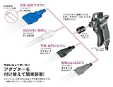 ジョプラックス FL?600用アダプター
