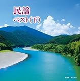 ���w�x�X�g(��)