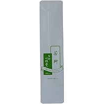 一保堂茶舗　究極セット Amazon | 一保堂茶舗 極上玄米茶200g袋 | 一保堂茶舗 | 抹茶 通販