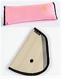 卸の店 シートベルト枕と調整パッド 2点セット　シートベルトカバー キッズ シートベルト 枕 カバー 子供 ドライブ カーグッズ (ピンク)