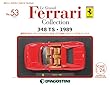 レ・グランディ・フェラーリ 53号 (348TS 1989)[分冊百科] (モデル付) (レ・グランディ・フェラーリ・コレクション)