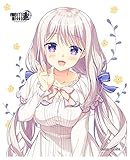 アンビシャスミッション あてな ウッドボード