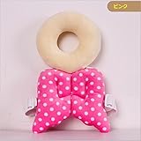 （ジョヒ）Johi　赤ちゃん　子供用　ベビー用品　頭を保護　セーフティー パッド　歩く練習ヘッド保護枕　プロテクター ひも調節可能　可愛い　室内　出産祝い　８色 (ピンク)