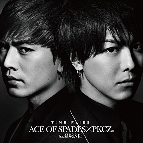 TIME FLIES(DVD付) TIME FLIES(DVD付)