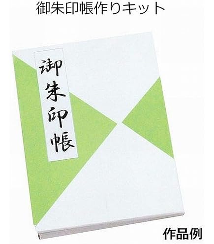 カードキャプターさくら　桐生織御朱印帳　CCさくら カードキャプターさくら】桐生織の御朱印帳が受注開始！ | 株式会社