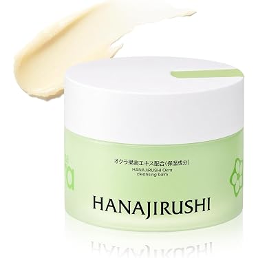 Amazon.co.jp 最新リリース: クレンジングクリーム の新着ランキングです。