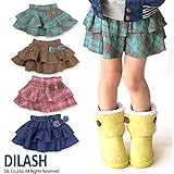(ディラッシュ) DILASH 秋'15 チェック＆杢調先染め２段フリルスカート 80 デニム