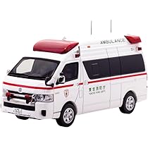 Amazon | CARNEL 1/43 いすゞ ギガ 2019 総務省消防庁拠点機能