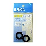 タスクスリー INAX パッキン INPA-3006