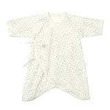 キムラタン 愛情設計 【日本製】フライスドットプリントコンビ肌着 （日本アトピー協会推薦品） ：60cm キナリ (20491)