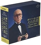 �̂��n�[���j�J ��Ώ��� �`����L�O�E�V�^���`