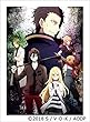 殺戮の天使 2019年 カレンダー 壁掛け A2 CL-131