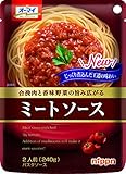 オーマイ ミートソース 240g×3個