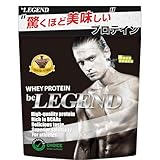 ビーレジェンド ホエイ プロテイン WPC ビタミン 国内製造 背中に鬼レモン風味 レモン 酸っぱい 1kg